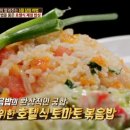 호텔토마토 이미지
