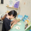 스톤 모기퇴치 팔찌 이미지