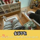 양주 아이랑 갈만한 곳 장흥 대형 베이커리 족욕 카페 양주 숲길정원