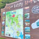 참된주유소 이미지