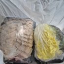 도니네족발보쌈 | 강동구보쌈맛집(배달솔직후기) 도니네족발보쌈(김치3종)