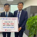 남원골프연습장 이미지
