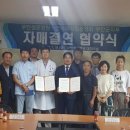 부안성모병원 이미지