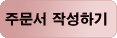 새골농장 네이버블로그