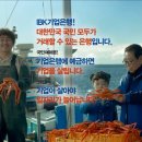 전라광고