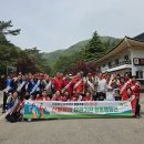 무릉계곡관광안내소 네이버블로그