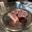 돼지한근 내포점