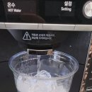 CU 망원2동점 이미지