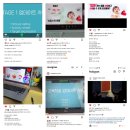 백운영어교습소 | 학원프랜차이즈선택기준 영어공부방프랜차이즈 선택기준