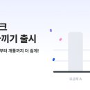 모요 이미지