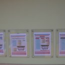 태권서관장 이미지