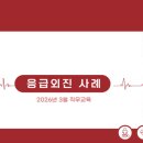 전북특별자치도마음사랑병원 이미지