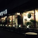 광산꽃화원 이미지