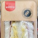 굿25시편의점 이미지