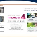 고산기업 이미지