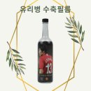 (주)영신식품 이미지