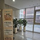 피로 풀러 다녀온 세곡동마사지샵 더풋샵 세곡점