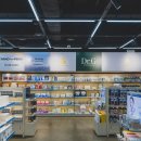 영도건강약국 이미지