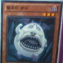 밸리언트 이미지