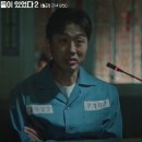 3공단2로-9 이미지