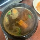 형제돌구이 이미지