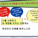 계명양만