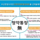 달빛초가하우스 이미지