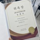 카일리영어학원