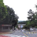 한국미래연수원 이미지