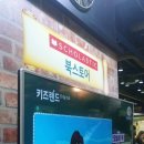 키즈부스 이미지
