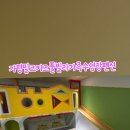 가평밀크키즈풀빌라가족수영장펜션