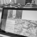 한눈으로 읽는 서양미술사 이미지