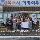 (주)케이텍