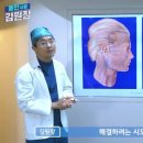 MS성형외과의원 이미지