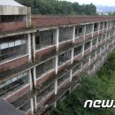 (주)충일