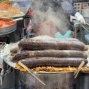 참미래약국 네이버블로그