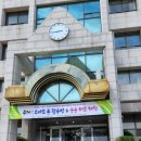 성운대학교 급식소 | 경북도민행복대학 영천캠퍼스 웃음치료 특강, 성운대학교에서