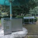 바위안 화장실 이미지