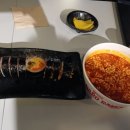 마녀김밥노들섬점