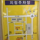 오감 일식점 이미지