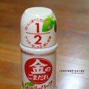 모두투어 오사카 패키지 여행후기 ~오사카 쇼핑리스트~