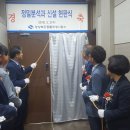 조광현축산 이미지