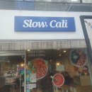 카페캘리 | 슬로우캘리 교대점 + 스왈로 베이커리 카페 방문 후기.