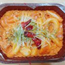 삼첩분식 티스토리