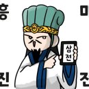 천변남로 이미지