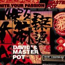 호주 브리즈번 맛집 퀸즈스트리트몰 해쭈마라탕 데이비드 마스터 팟 David's Master Pot