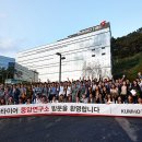 중앙타이어갤러리 이미지