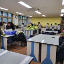 어진중학교 이미지