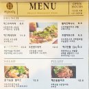 해시태그goody 이미지