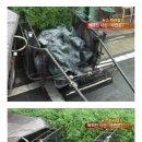 놀이터 PC방 이미지